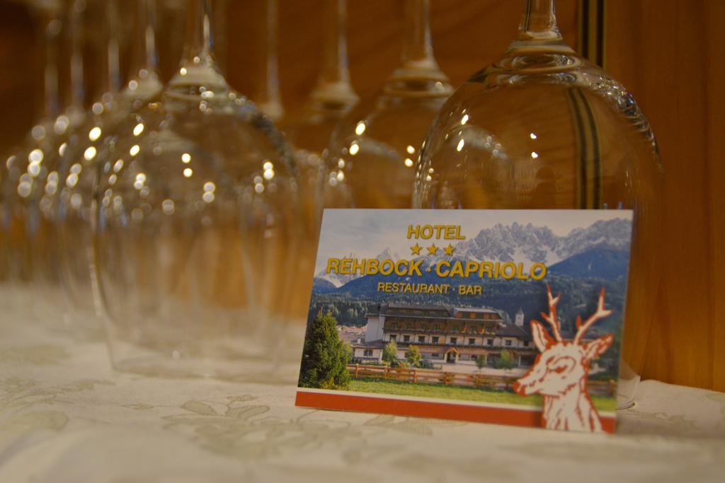 Hotel Capriolo San Candido Exterior photo